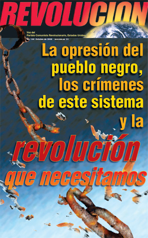 La opresión del pueblo negro,los crímenes de este sistema y la 
revolución que necesitamos