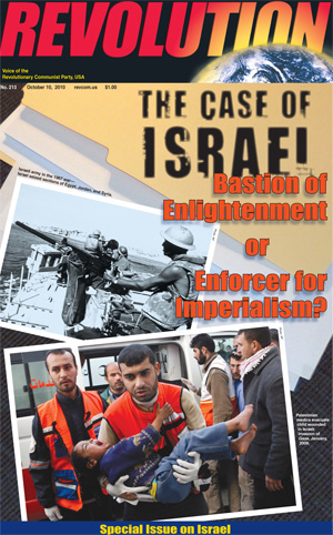 The Case of Israel: Bastion of Enlightenment or Enforcer for Imperialism? 