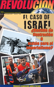 El caso de ISRAEL: ¿Bastión de ilustración o matón para el imperialismo?