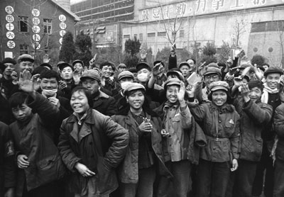 Student revolutionaries visiting a facotry in socialist China in 1967