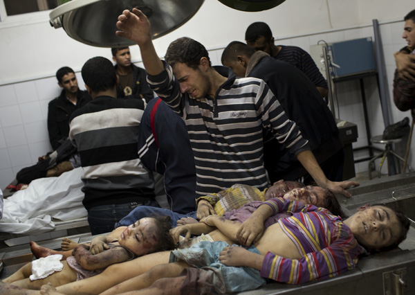 Four Palestinian children killed by Israeli airstrikes on Gaza