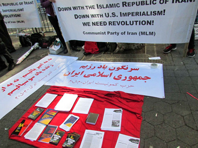 Banner from supporters of Communist Party of Iran (MLM)