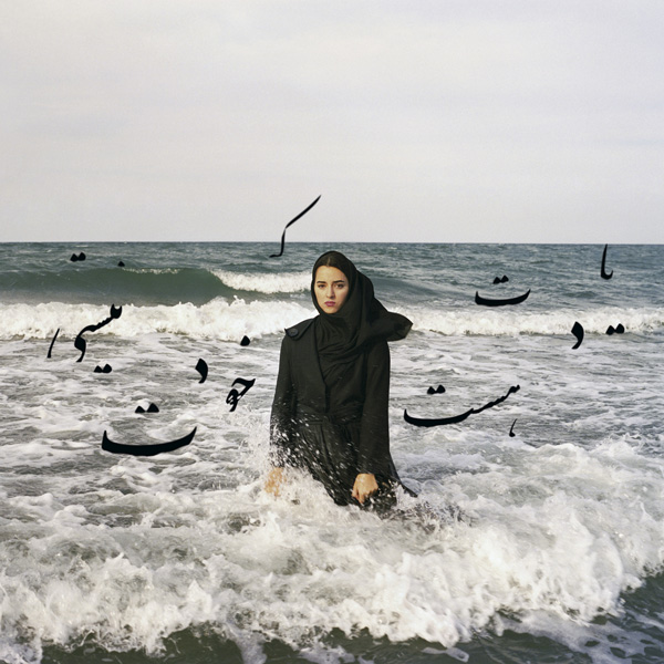 No olvides esto no es usted (por Sahar Lotfi), 2010, Newsha Tavakolia