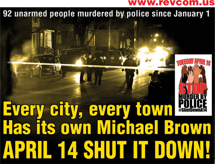 Every city, every town, has its own Michael Brown