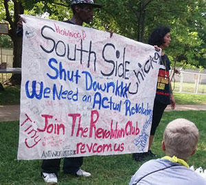 Banner signed by South Side Chicago people to send to people in Charlottesville