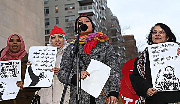 IWD Protest in New York City