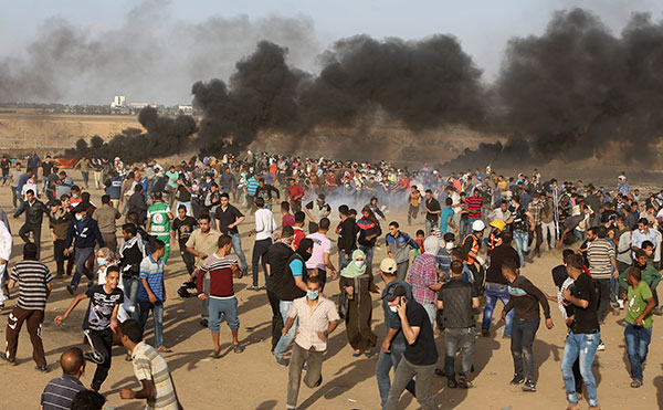 May 11 protest in Gaza